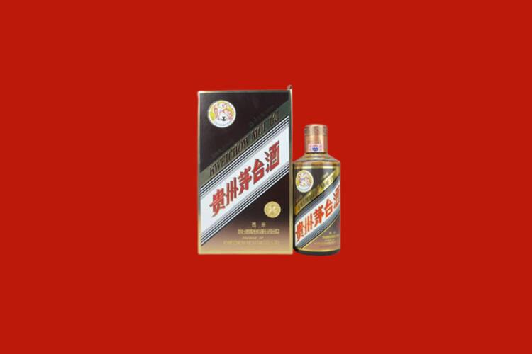 白河15年茅台酒回收